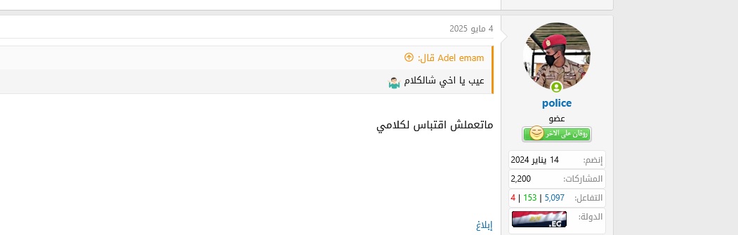 بدون عنوان.jpg