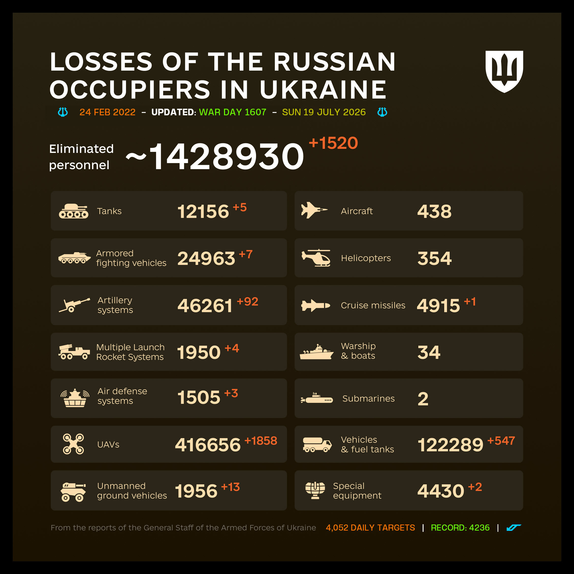 1784468916128.png