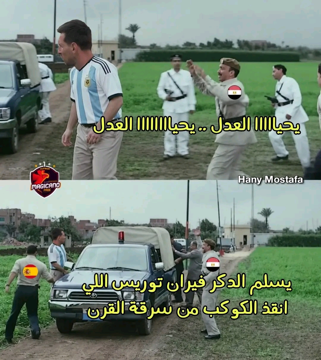 69793.jpg