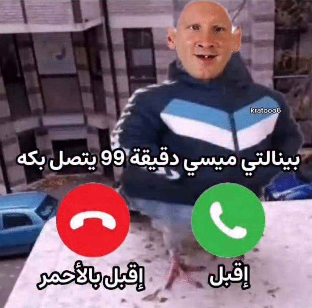 1000054798.jpg
