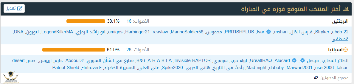1784502994377.png