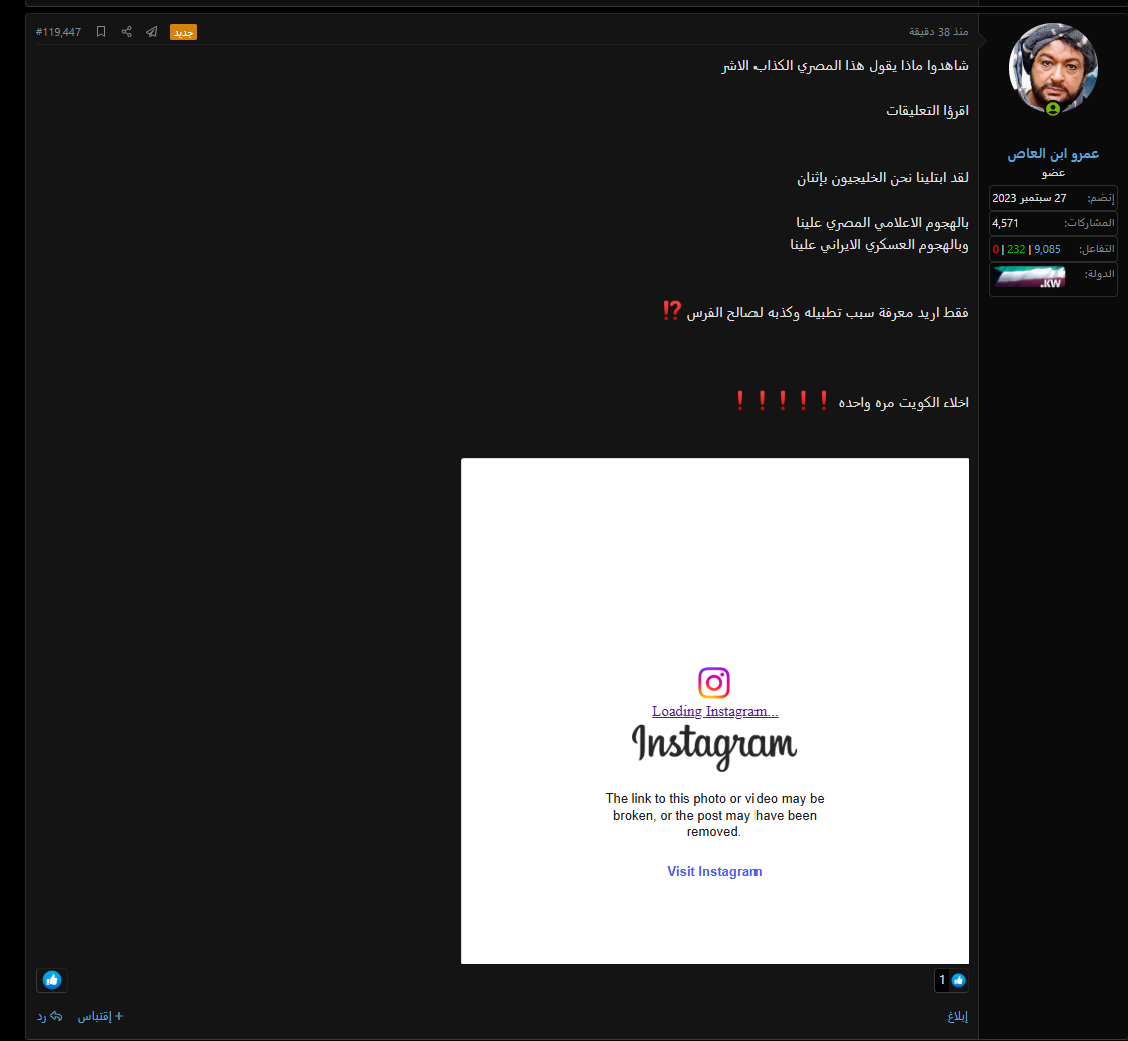 1784503109273.png