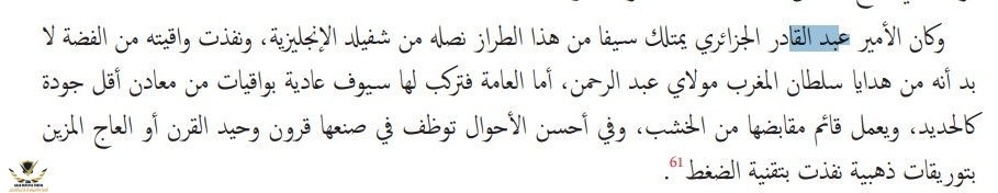bandicam 2024-02-18 21-09-12-880.jpg