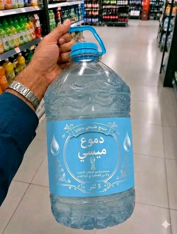 1784548852976.jpg