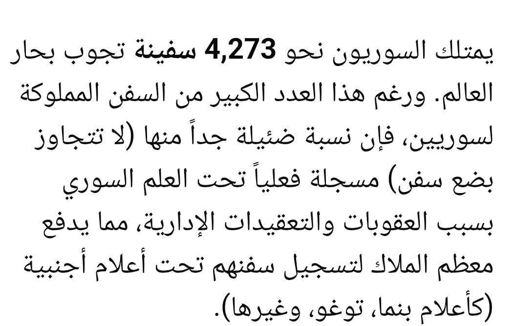 SmartSelect_٢٠٢٦٠٧٢٠_١٨٣٠٣٤_Chrome.jpg