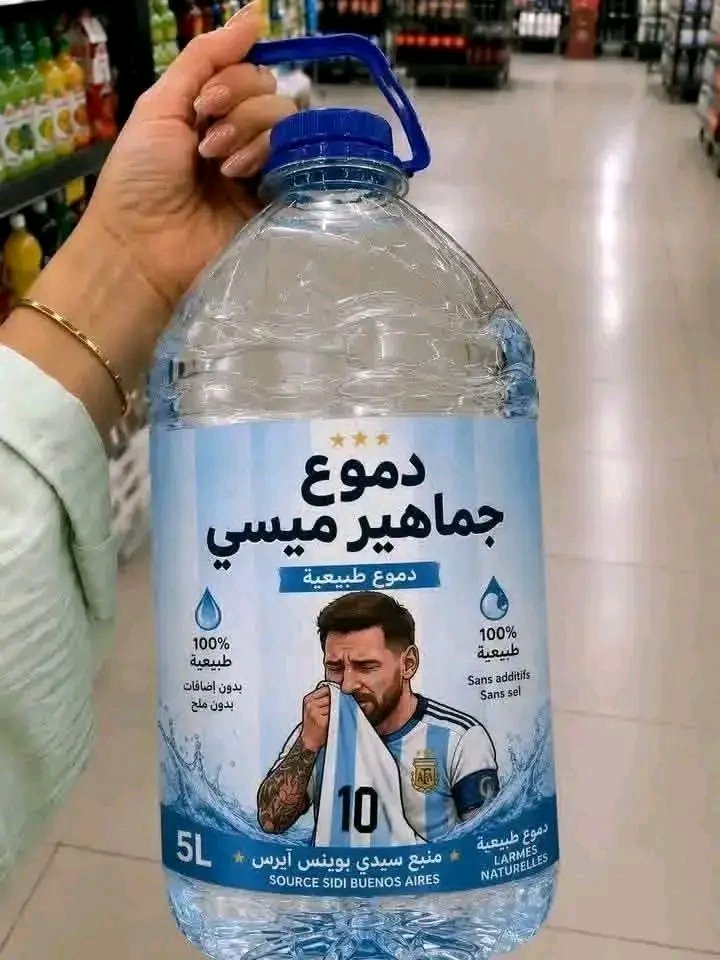 1784556815197.jpg
