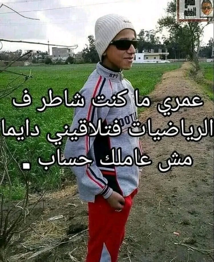 1784564939566.jpg