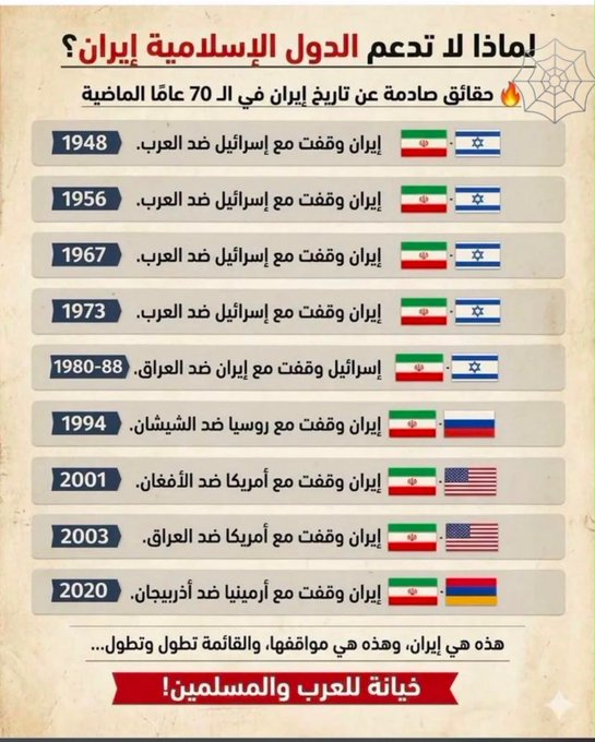 1784569969890.png