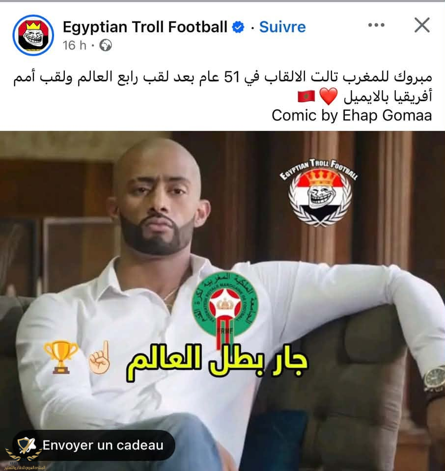 1784575540356.png