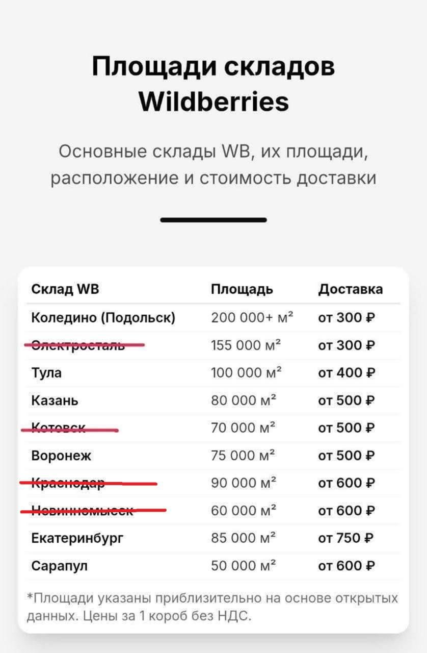 1784751206015.png