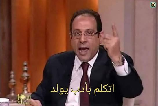 اتكلم.png