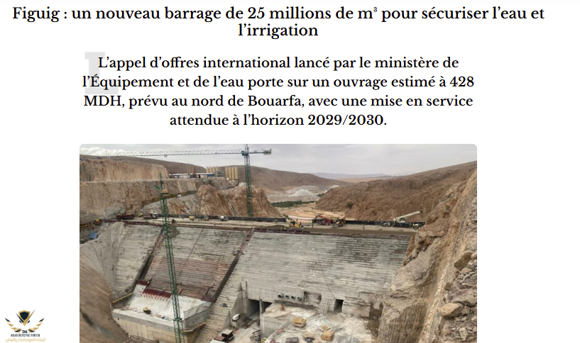 Screenshot Capture - 2026-07-22 - 22-30-06.png