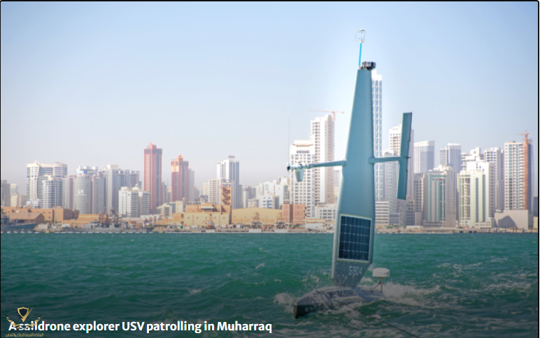 Bahrain-News-1.png