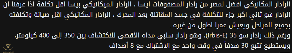 Screenshot Capture - 2026-07-23 - 19-44-55.png