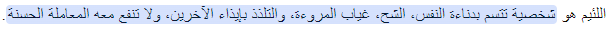 1784967526404.png