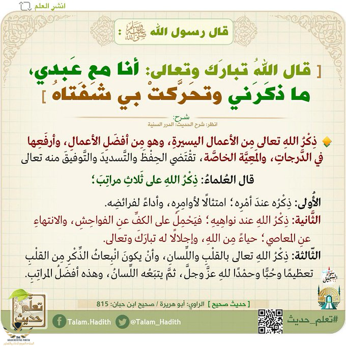 1785007090038.png