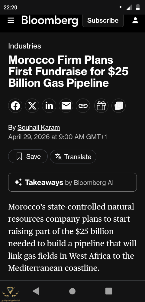 Screenshot_20260725-222039.png