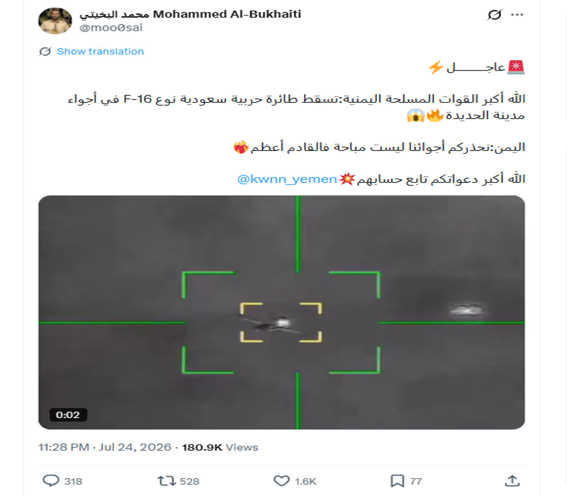 1785074971906.png