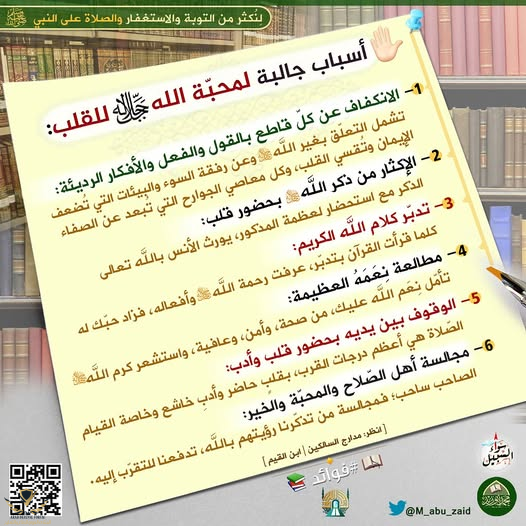 1785103713612.png
