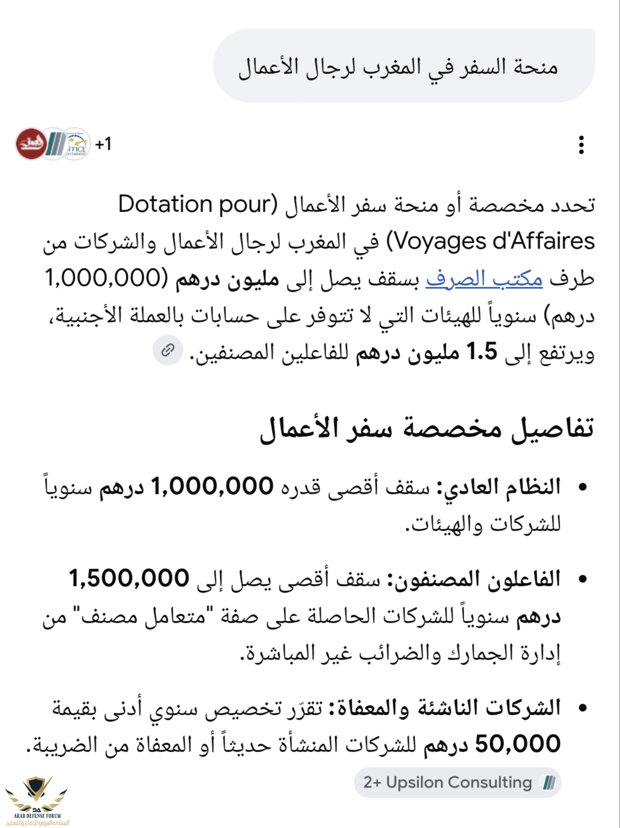 1000045951.jpg