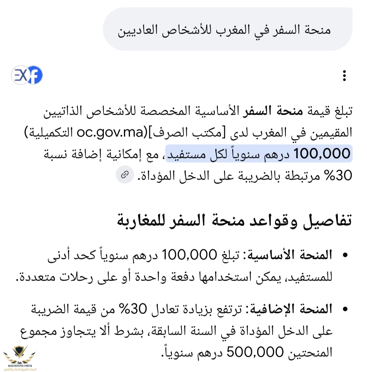 1000045952.jpg