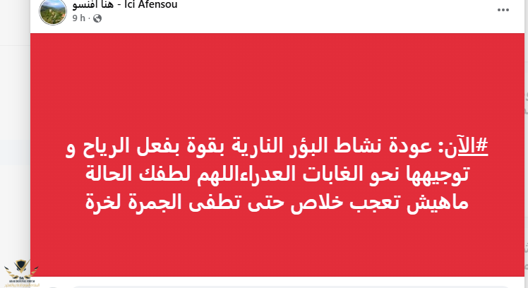Screenshot Capture - 2026-07-28 - 01-38-31.png