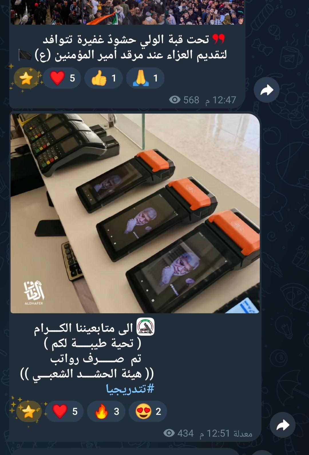 1000055291.jpg