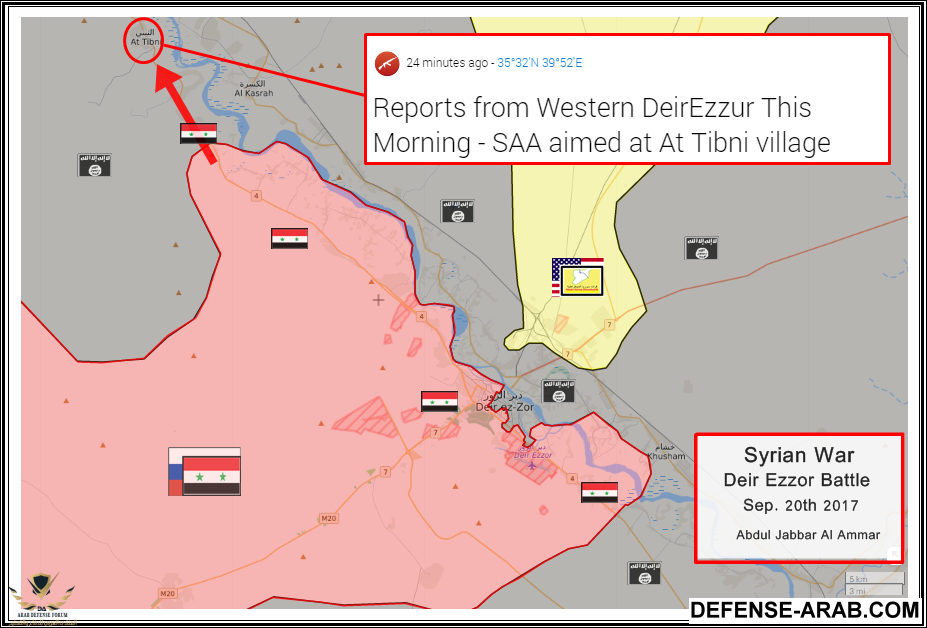 دير الزور 20 ليلول 17.png