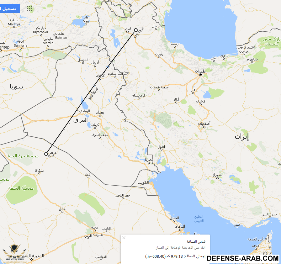 لقطة شاشة من 2017-09-23 21-39-00.png