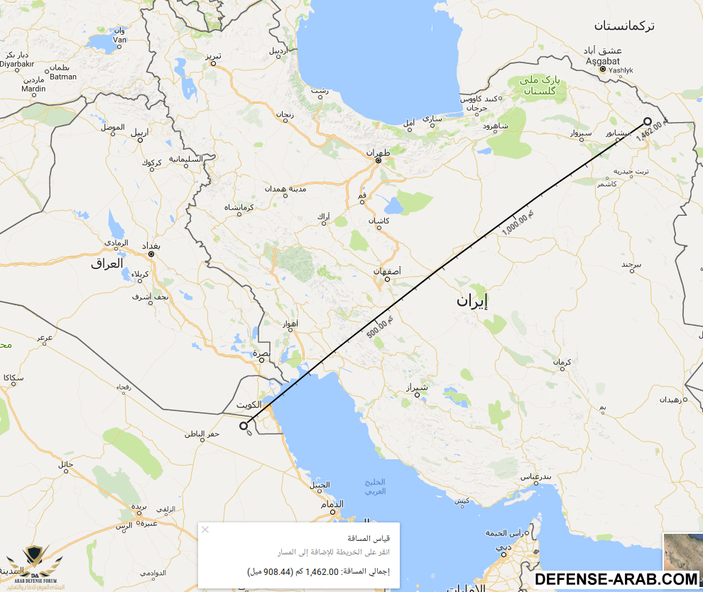 لقطة شاشة من 2017-09-23 21-38-40.png