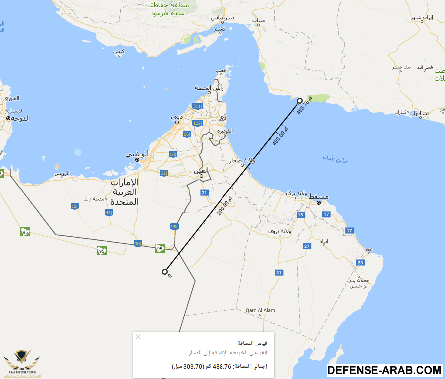 قاعدة جسك البحرية.png