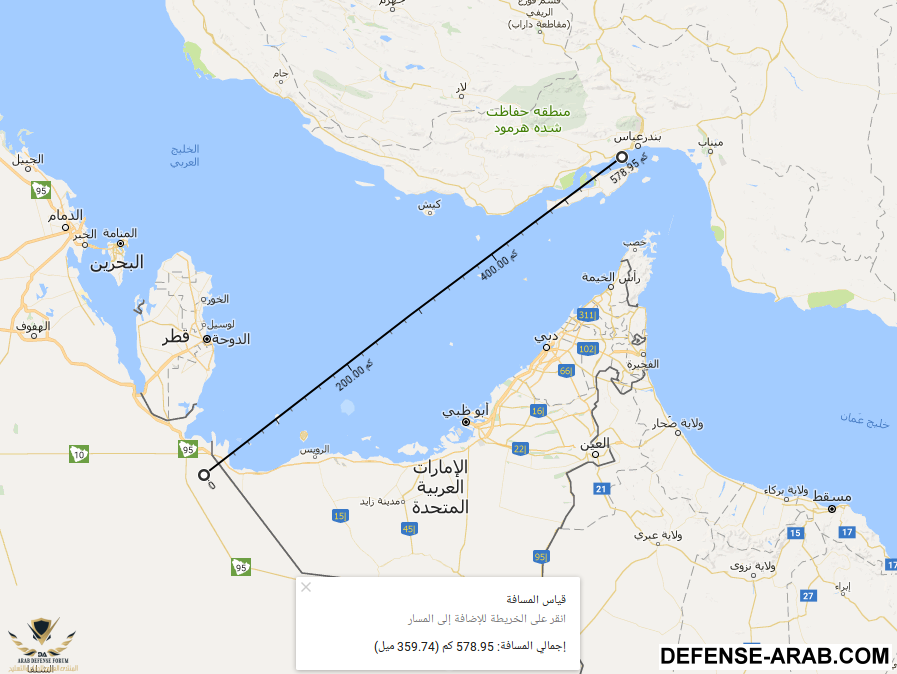لقطة شاشة من 2017-09-23 21-59-49.png