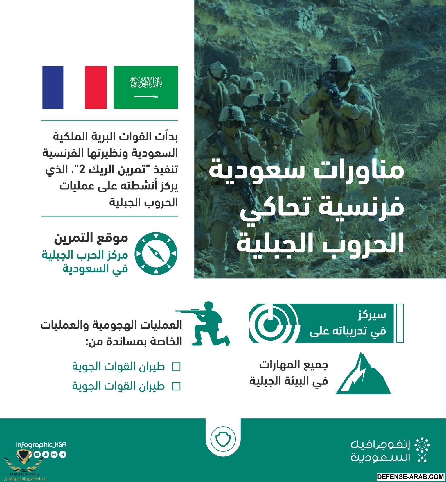IMG_٢٠١٧١٠٠٣_٢٢٤٠١٩.jpg