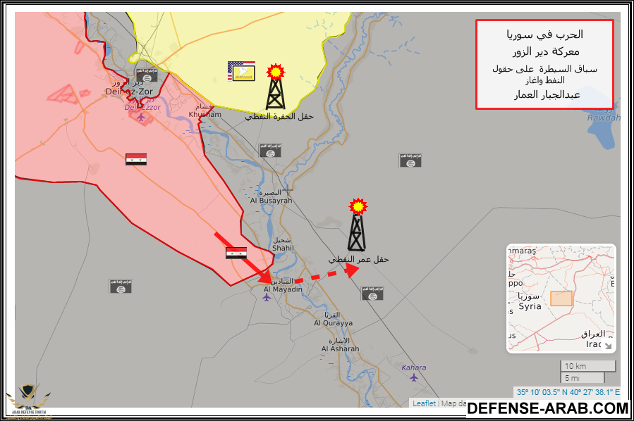 دير الزور 5 ت1 17   العمر.png