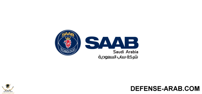 saab1.png