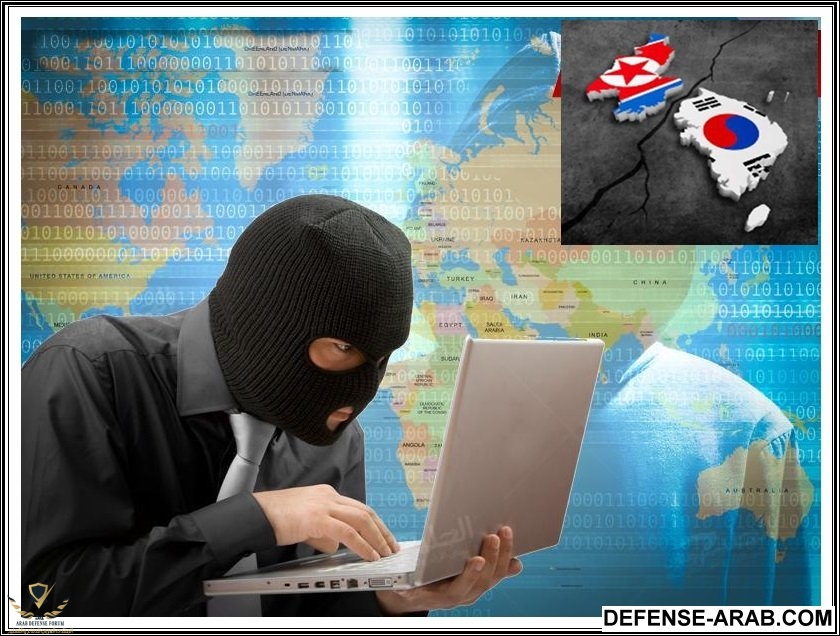 kor hac.jpg