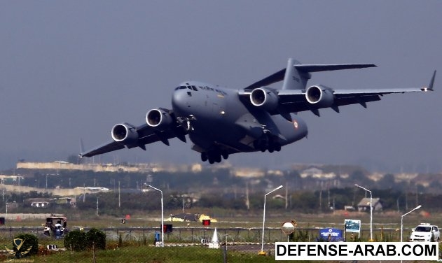 iaf_globe_1469607887.jpg