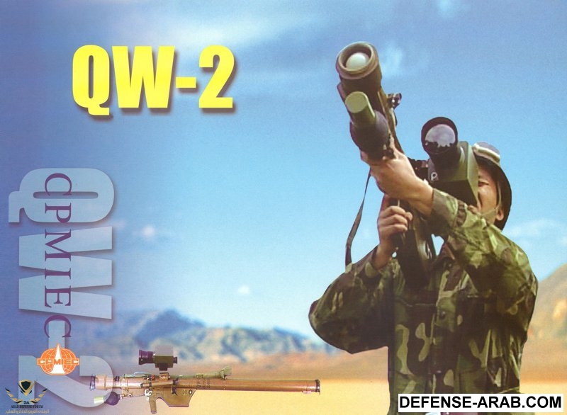 qw2_1.jpg