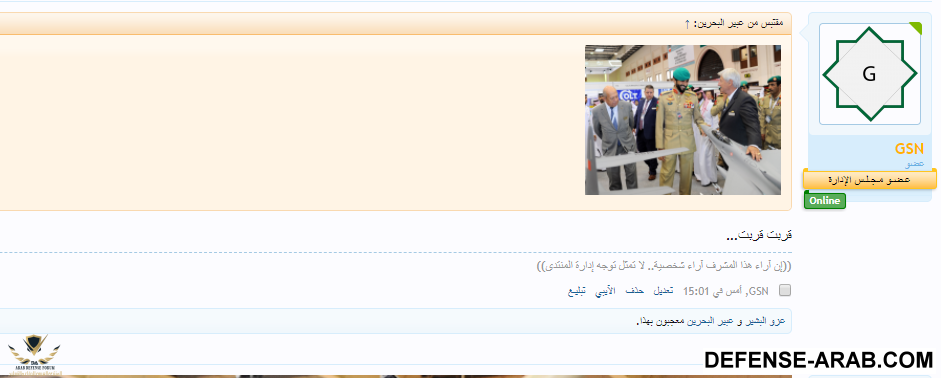 التقاط.PNG