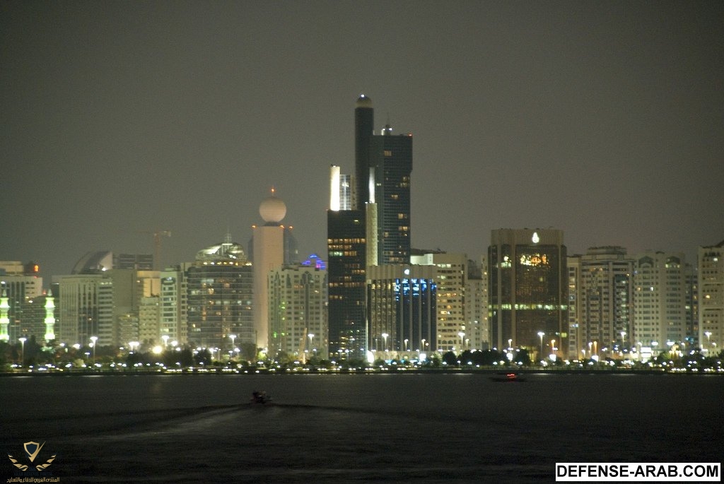 Abu_Dhabi_Corniche_Mall.jpg