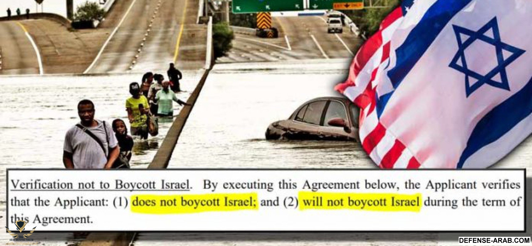 boycottisrael-696x366-1728x800_c.jpg