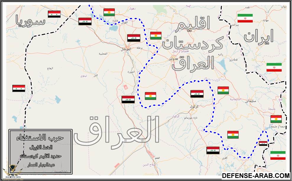 الخط الازرق  ع ع.png