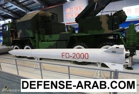 FD-2000_Missile_SAM_1.jpg