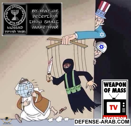 Jewish Terrorists posing as muslims.jpg