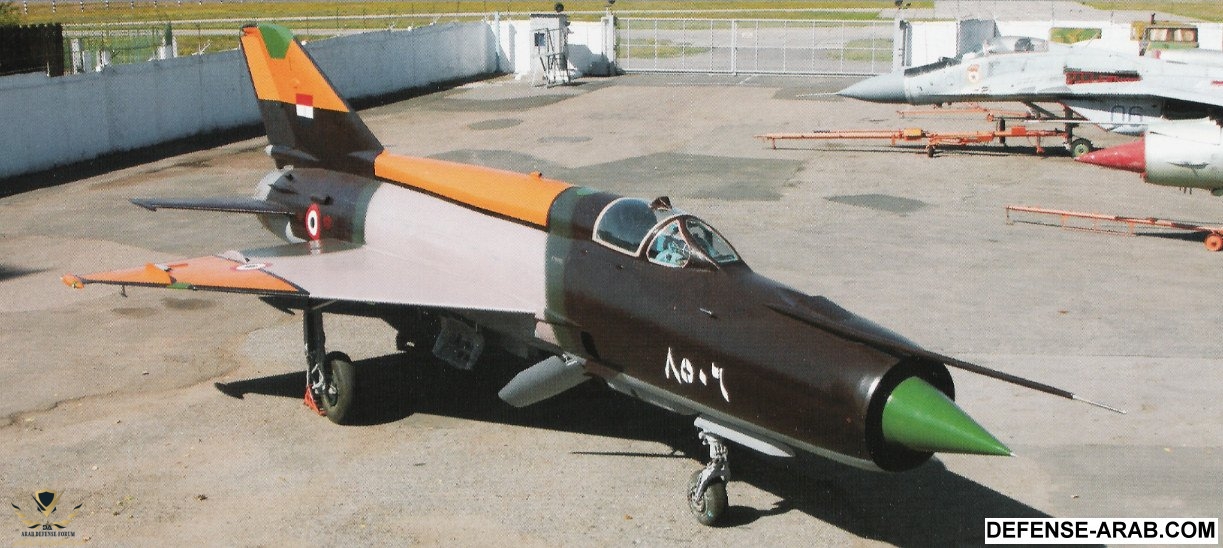 Egypt_Daily_News_Mig_21_upgraded.jpg