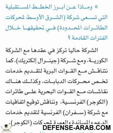 صصصشش.PNG