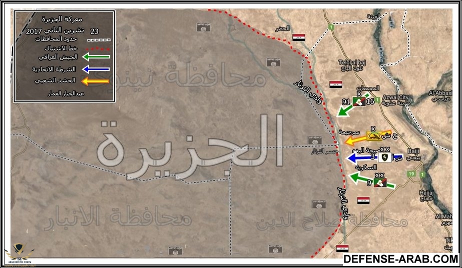 الجزيرة 23 ت2 17.jpg