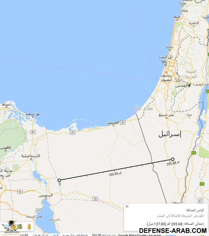 لقطة شاشة من 2017-11-26 19-07-33.png
