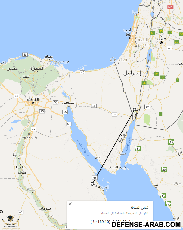 لقطة شاشة من 2017-11-26 19-08-43.png
