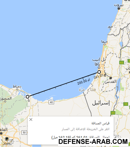 لقطة شاشة من 2017-11-26 19-09-11.png